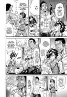 Ultra Perverted C♂ck Slaves ~Hoshina Renko & Fumiha~ / 雌豚チ♂ポ奴隷 ～保科蓮子&文葉～ [Andou Hiroyuki] [Gundam Build Fighters] Thumbnail Page 04