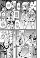 Ultra Perverted C♂ck Slaves ~Hoshina Renko & Fumiha~ / 雌豚チ♂ポ奴隷 ～保科蓮子&文葉～ [Andou Hiroyuki] [Gundam Build Fighters] Thumbnail Page 05