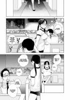 Trial Period / 体験入店 [UDS] [Original] Thumbnail Page 08