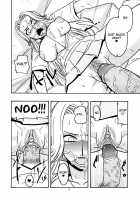 BITCH / BITCH [Murata.] [Bleach] Thumbnail Page 09