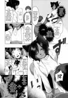 Tsugi no Kata Douzo / 次の方どうぞ [Kiichi] [Original] Thumbnail Page 03