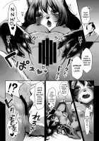 Anata to Ichiya / あなたと一夜 [Kiichi] [Original] Thumbnail Page 15