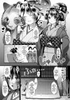 Anata to Ichiya / あなたと一夜 [Kiichi] [Original] Thumbnail Page 05