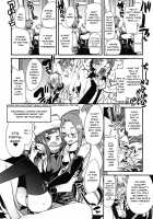 Atlus Super Stars 2 / アトラススーパースターズ2 [Uchi-Uchi Keyaki] [Devil Survivor] Thumbnail Page 06