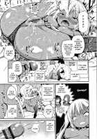 Ponkotsu Succubus Lily-chan no Sainan / ポンコツサキュバス リリィちゃんの災難 [Airandou] [Original] Thumbnail Page 11