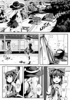 Sweet Summer's Day with Marisa / 與魔理沙的甘甜夏日 [Oniharigusa] [Touhou Project] Thumbnail Page 02