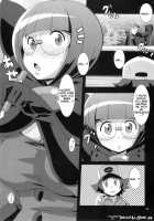 Bungaku Shoujo Gahou / 文学少女画報 [Nori] [Pokemon] Thumbnail Page 02