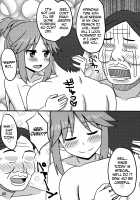 A Book About Making out with Blue-neesan / ブルー姉さんといちゃいちゃする本 [Copo Copo] [Pokemon] Thumbnail Page 04