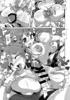 Become My XXX!! / わたしの〇〇になってよ!! [Nori] [Pokemon] Thumbnail Page 12