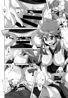 Become My XXX!! / わたしの〇〇になってよ!! [Nori] [Pokemon] Thumbnail Page 15