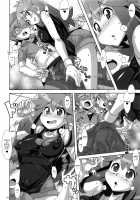 Become My XXX!! / わたしの〇〇になってよ!! [Nori] [Pokemon] Thumbnail Page 03