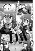 Become My XXX!! / わたしの〇〇になってよ!! [Nori] [Pokemon] Thumbnail Page 04