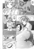 Hagikaze's Morning Secret / 萩風と朝のヒメゴト [Kamelie] [Kantai Collection] Thumbnail Page 03