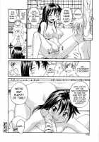 Could I ××？×× [Rate] [Original] Thumbnail Page 16