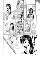 Could I ××？×× [Rate] [Original] Thumbnail Page 02