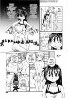 Could I ××？×× [Rate] [Original] Thumbnail Page 03