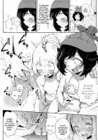 Girl's Little Secret Adventure 2 / 女の子たちのひみつの冒険 2 [Ter] [Pokemon] Thumbnail Page 12
