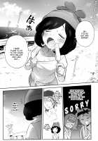Girl's Little Secret Adventure 2 / 女の子たちのひみつの冒険 2 [Ter] [Pokemon] Thumbnail Page 03