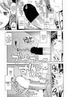 Young Men Corruption Committee / 男子堕落委員会 [Tamagoro] [Original] Thumbnail Page 11