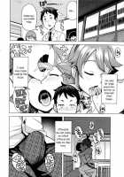 Young Men Corruption Committee / 男子堕落委員会 [Tamagoro] [Original] Thumbnail Page 04
