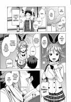 Young Men Corruption Committee / 男子堕落委員会 [Tamagoro] [Original] Thumbnail Page 05