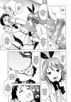 Young Men Corruption Committee / 男子堕落委員会 [Tamagoro] [Original] Thumbnail Page 07