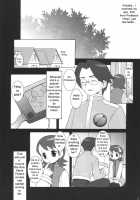 MAINTENANCE [B.Tarou] [Megaman Battle Network] Thumbnail Page 04