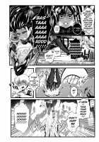 BRIGHTEST STAR / BRIGHTEST STAR [Star Chaser] [Genshin Impact] Thumbnail Page 11