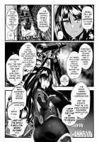 BRIGHTEST STAR / BRIGHTEST STAR [Star Chaser] [Genshin Impact] Thumbnail Page 08