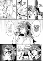 How to Break an Incubus / 男淫魔の壊し方 [Usuki] [Original] Thumbnail Page 02