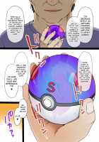 Slave Ball Sennou ~Lillie & Pippi Hen~ / スレイブボール洗脳～リーリエ&ピッピ編～ [Kusayarou] [Pokemon] Thumbnail Page 03