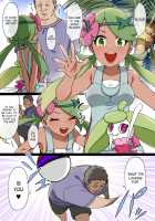 Slave Ball Sennou ~Mallow & Steenee Hen~ / スレイブボール洗脳～マオ&アママイコ編～ [Kusayarou] [Pokemon] Thumbnail Page 01