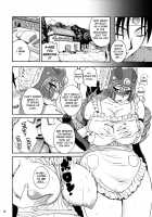 Now What ? / それからどうした？ [Yoshimura Tatsumaki] [Dragon Quest III] Thumbnail Page 15