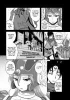 Now What ? / それからどうした？ [Yoshimura Tatsumaki] [Dragon Quest III] Thumbnail Page 03