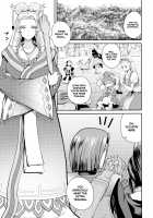 An Older Wife / アネサンニョウボウ  「英訳」 [Yoshimura Tatsumaki] [Dragon Quest XI] Thumbnail Page 02