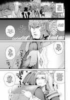 An Older Wife / アネサンニョウボウ  「英訳」 [Yoshimura Tatsumaki] [Dragon Quest XI] Thumbnail Page 04