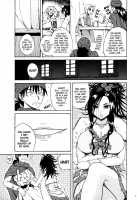 ...and the day broke / ...and the day broke [Yoshimura Tatsumaki] [Dragon Quest V] Thumbnail Page 04