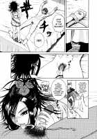 ...and the day broke / ...and the day broke [Yoshimura Tatsumaki] [Dragon Quest V] Thumbnail Page 06