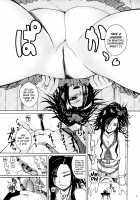 ...and the day broke / ...and the day broke [Yoshimura Tatsumaki] [Dragon Quest V] Thumbnail Page 08