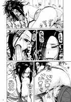 ...and the day broke / ...and the day broke [Yoshimura Tatsumaki] [Dragon Quest V] Thumbnail Page 09