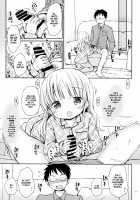 I want Meryl-chan to take care of me! / メリルちゃんに甘えたいっ [Orico] [Original] Thumbnail Page 11