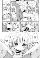 I want Meryl-chan to take care of me! / メリルちゃんに甘えたいっ [Orico] [Original] Thumbnail Page 12