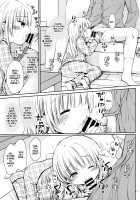 I want Meryl-chan to take care of me! / メリルちゃんに甘えたいっ [Orico] [Original] Thumbnail Page 13