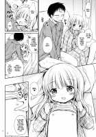 I want Meryl-chan to take care of me! / メリルちゃんに甘えたいっ [Orico] [Original] Thumbnail Page 16