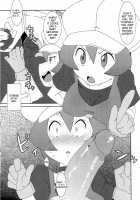 I'll never lose to Ash! / サトシなんかにぜったいまけたりしない [Nori] [Pokemon] Thumbnail Page 02