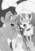 I'll never lose to Ash! / サトシなんかにぜったいまけたりしない [Nori] [Pokemon] Thumbnail Page 06