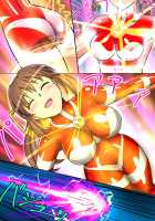 Ultimate Rena Ch. 4 Uchuujin no Wana! Fukanzen Henshin! / アルティメットレナ 第4話 宇宙人の罠!不完全変身! [Asu] [Ultraman] Thumbnail Page 12