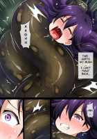 Hell of Swallowed [Operation Fail Rei] [Co Ma] [Vividred Operation] Thumbnail Page 10