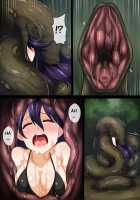 Hell of Swallowed [Operation Fail Rei] [Co Ma] [Vividred Operation] Thumbnail Page 13