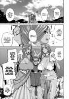 Absolute Debauchery / ただただただれた [Yoshimura Tatsumaki] [Dragon Quest Iv] Thumbnail Page 05
